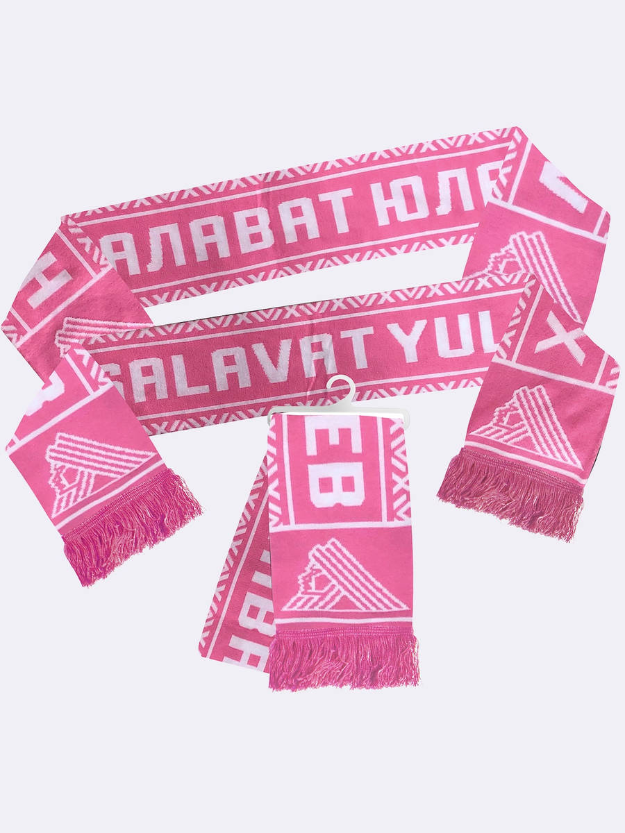 Шарф ХК Салават Юлаев
