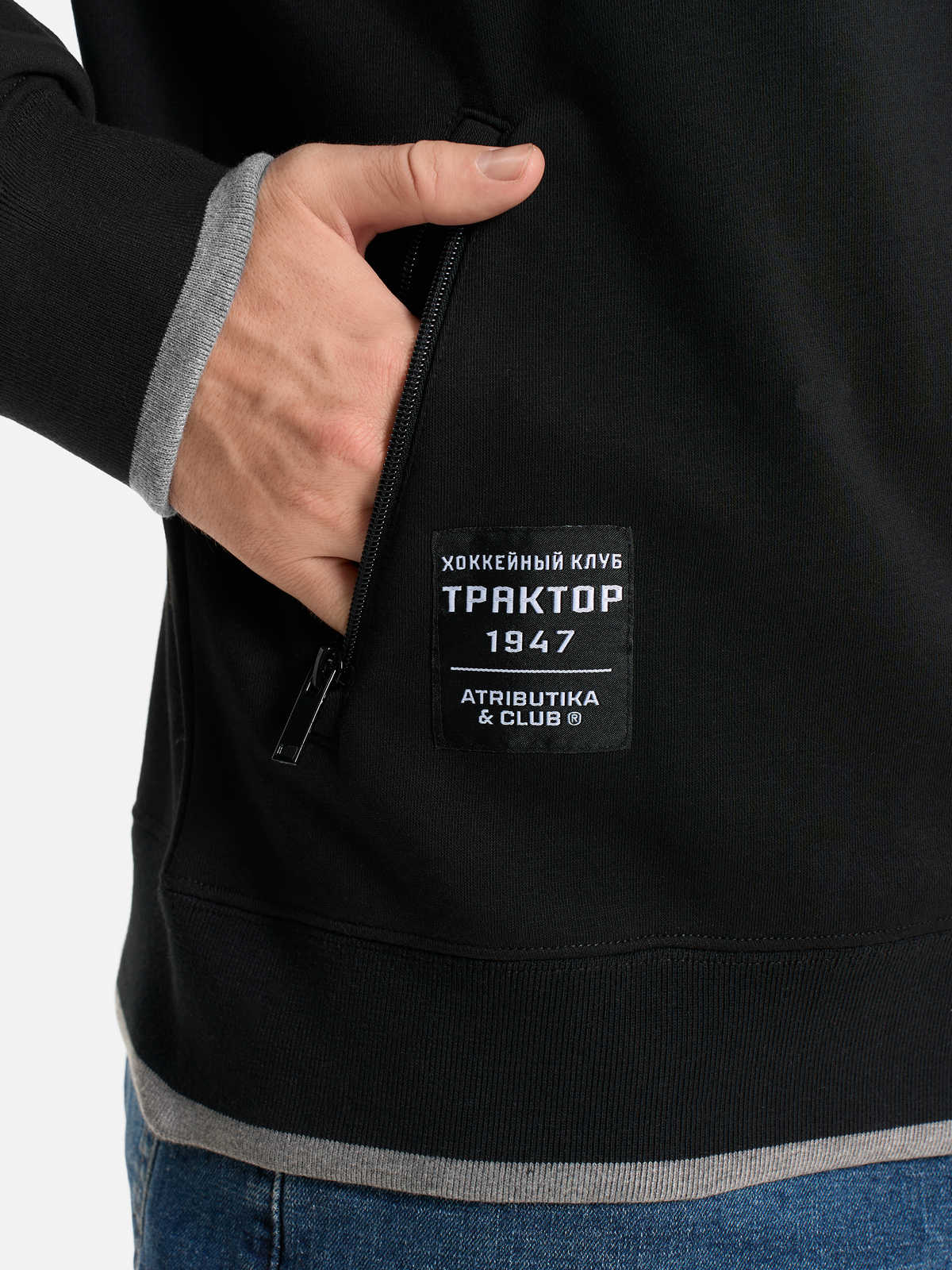 Олимпийка ХК Трактор