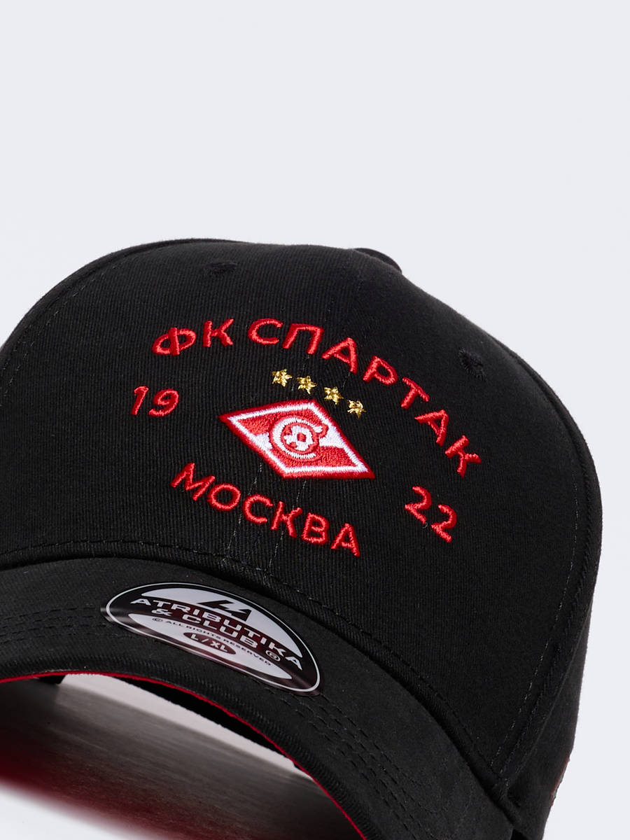 Бейсболка Спартак est. 1922