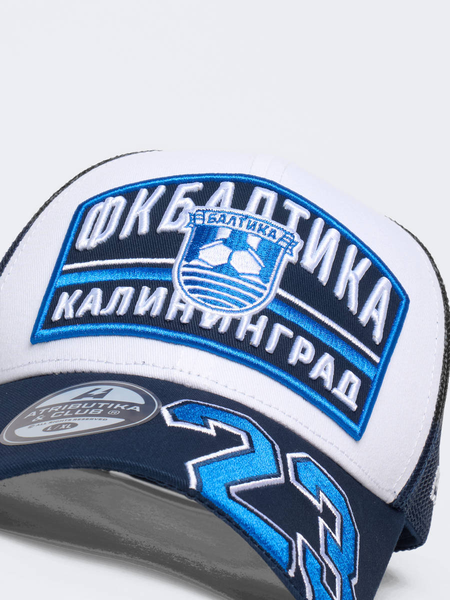 Бейсболка Балтика № 23