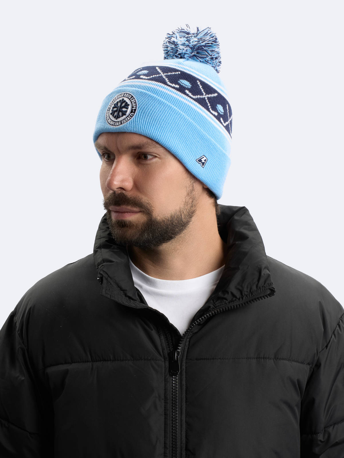 Шапка ХК Сибирь с помпоном
