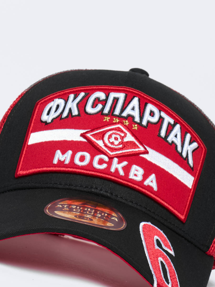 Бейсболка Спартак № 6