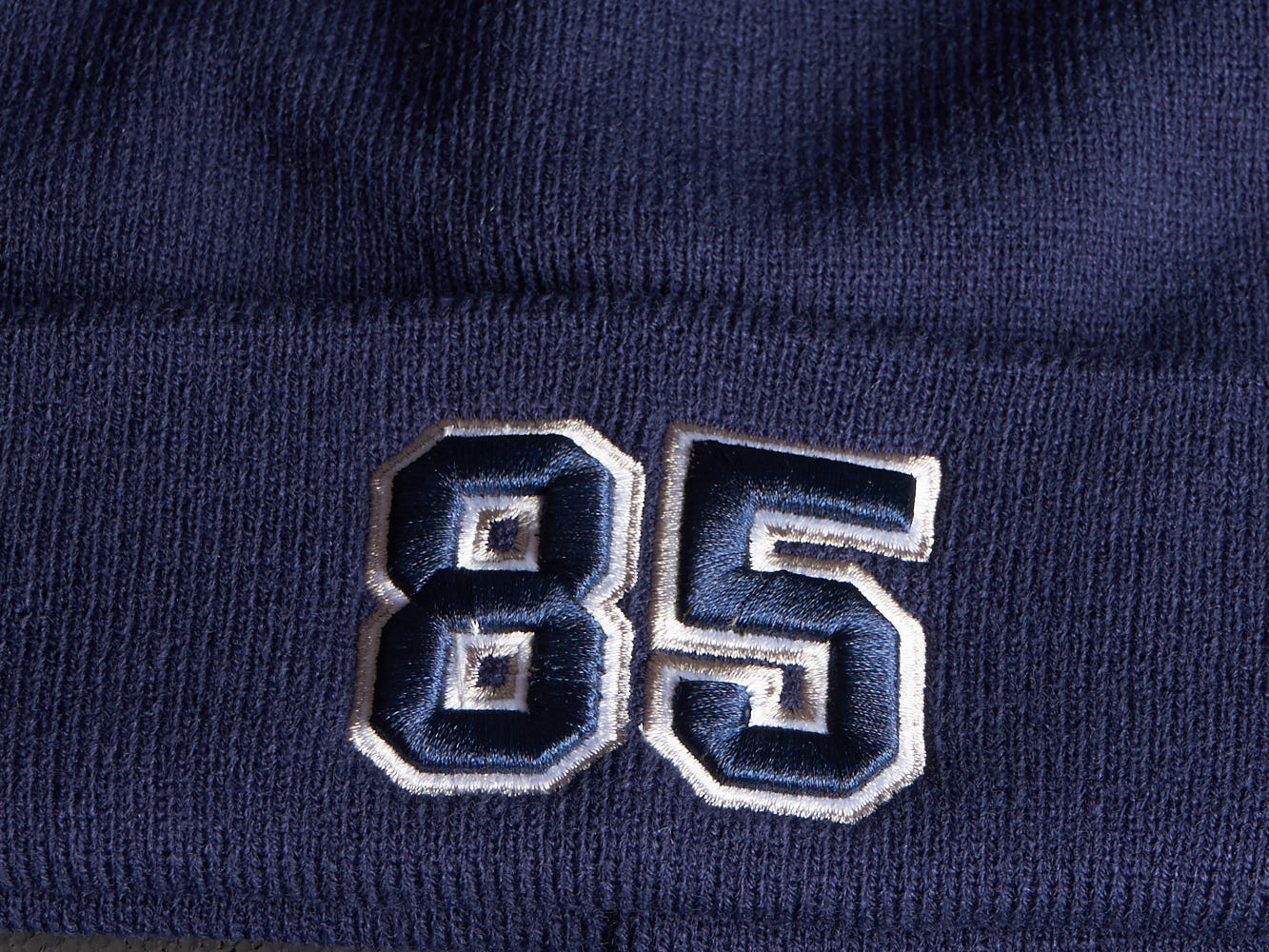 Шапка № 85 синяя