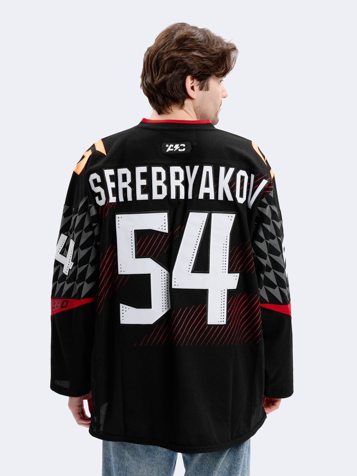 Хоккейный свитер ХК Авангард #54 Serebryakov