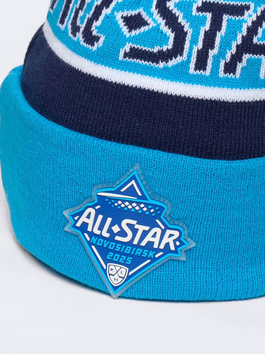 Шапка КХЛ ALL STAR с помпоном