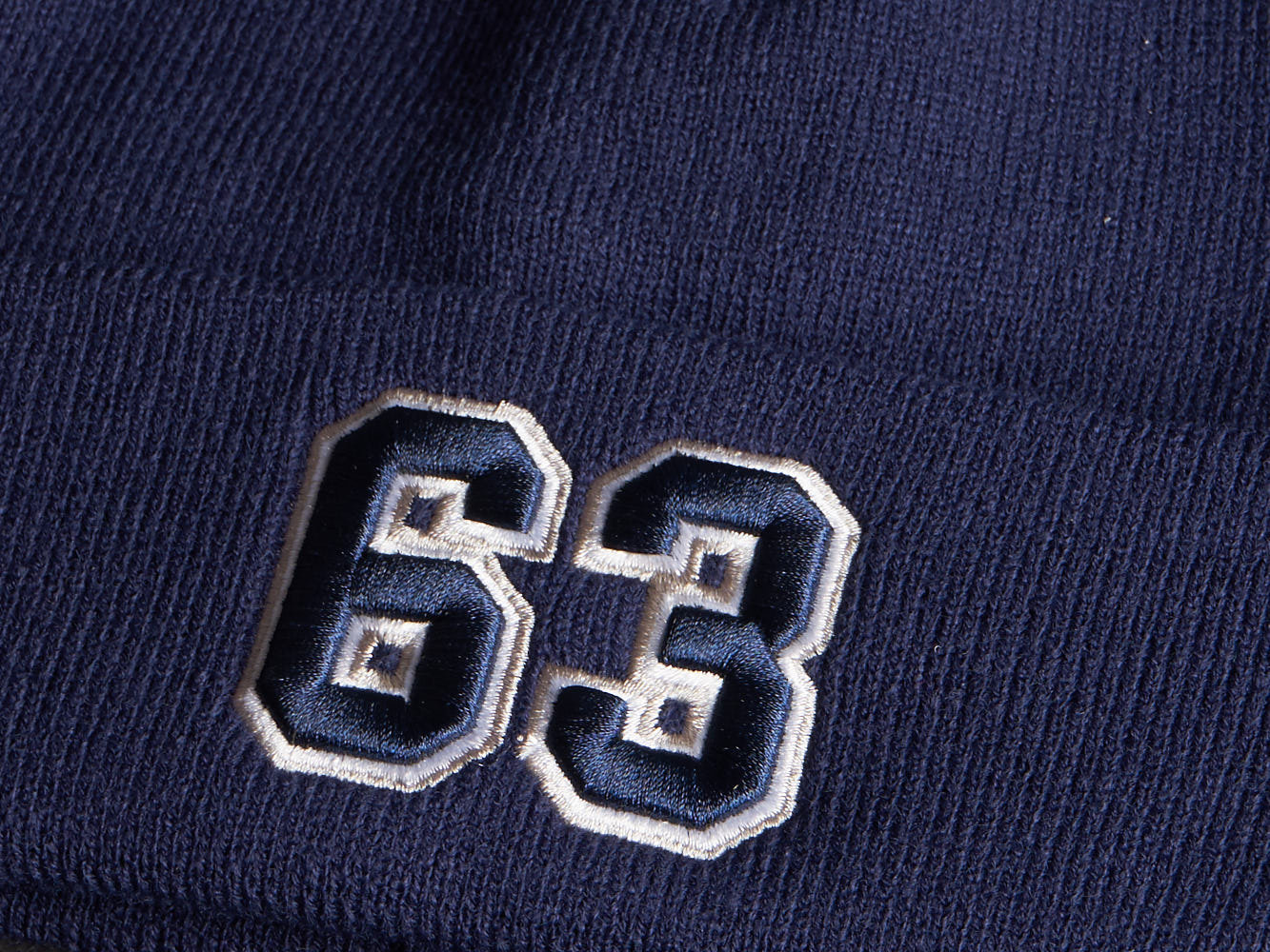Шапка № 63 синяя
