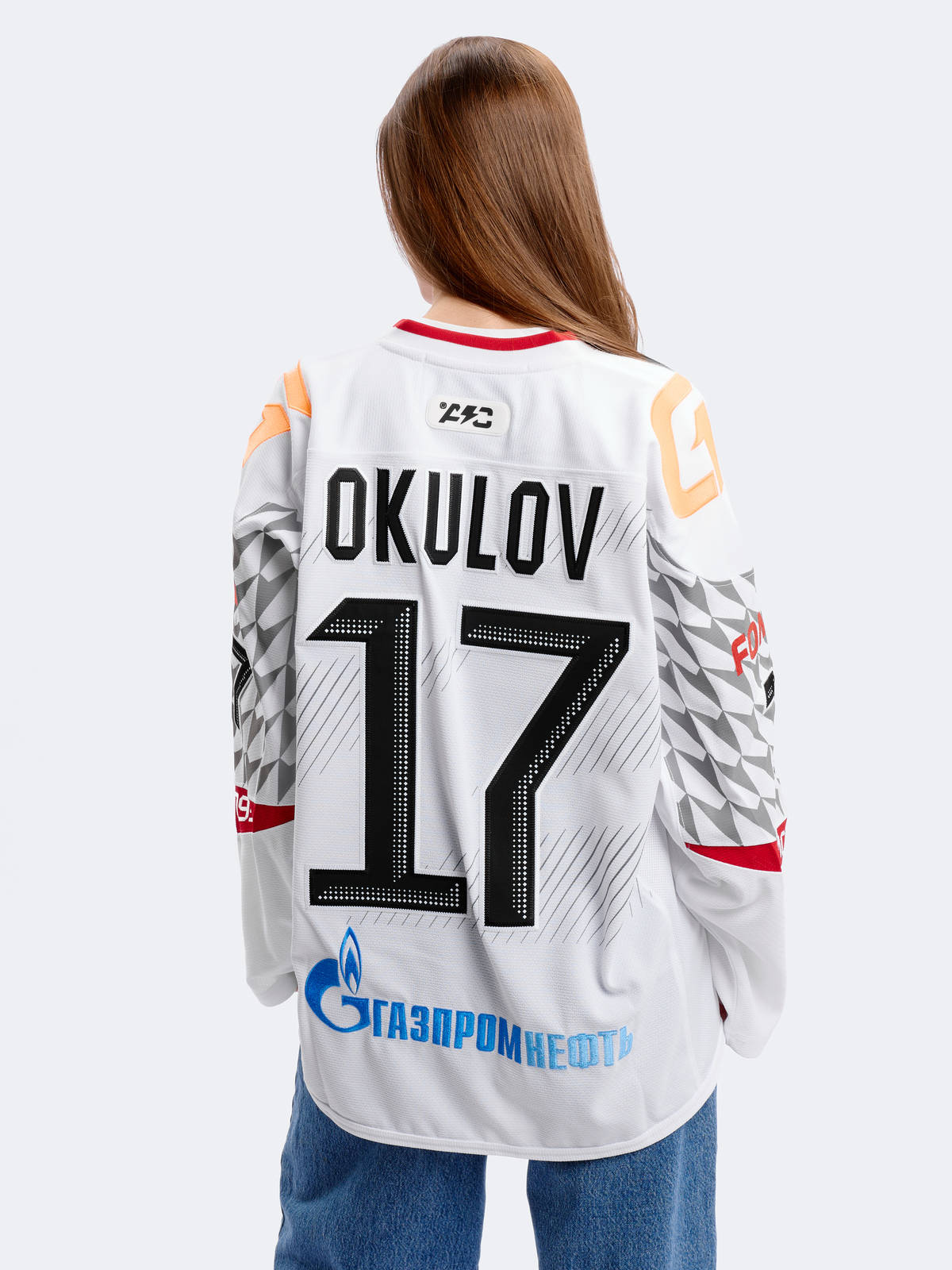 Хоккейный свитер ХК Авангард #17 Okulov