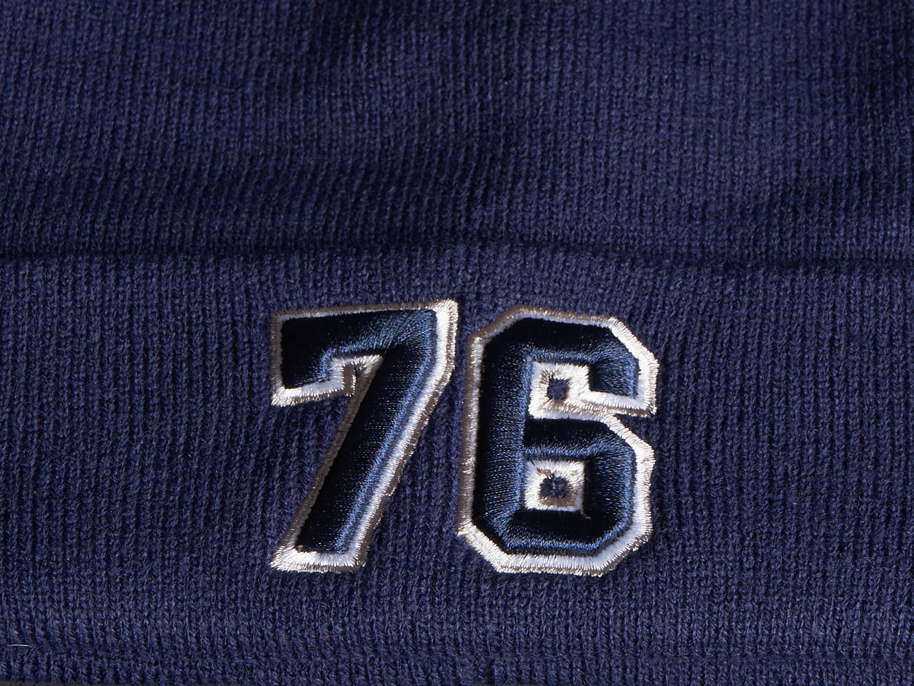 Шапка № 76 синяя