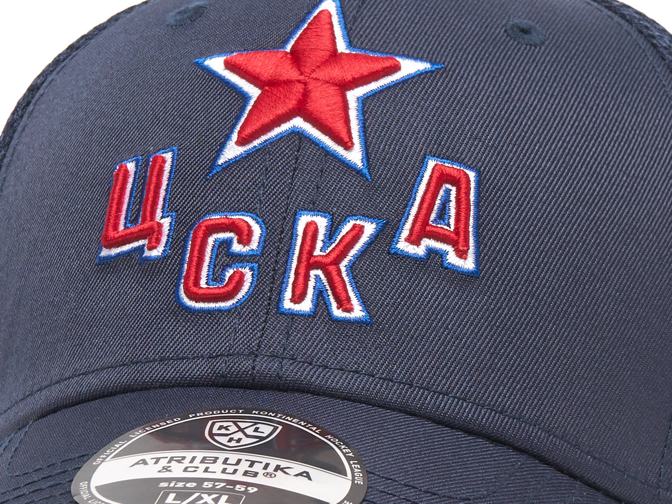 Бейсболка ХК ЦСКА (размер L/XL)