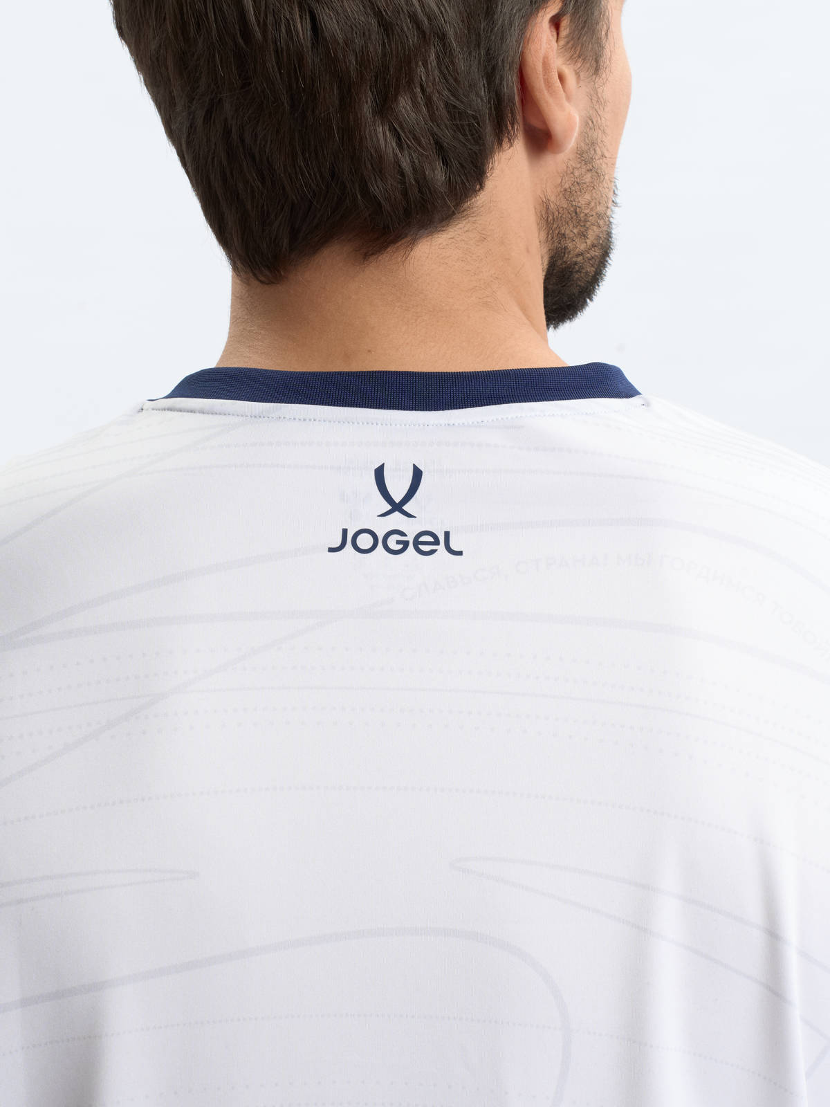 Футболка игровая Jogel Сборной России выездная реплика