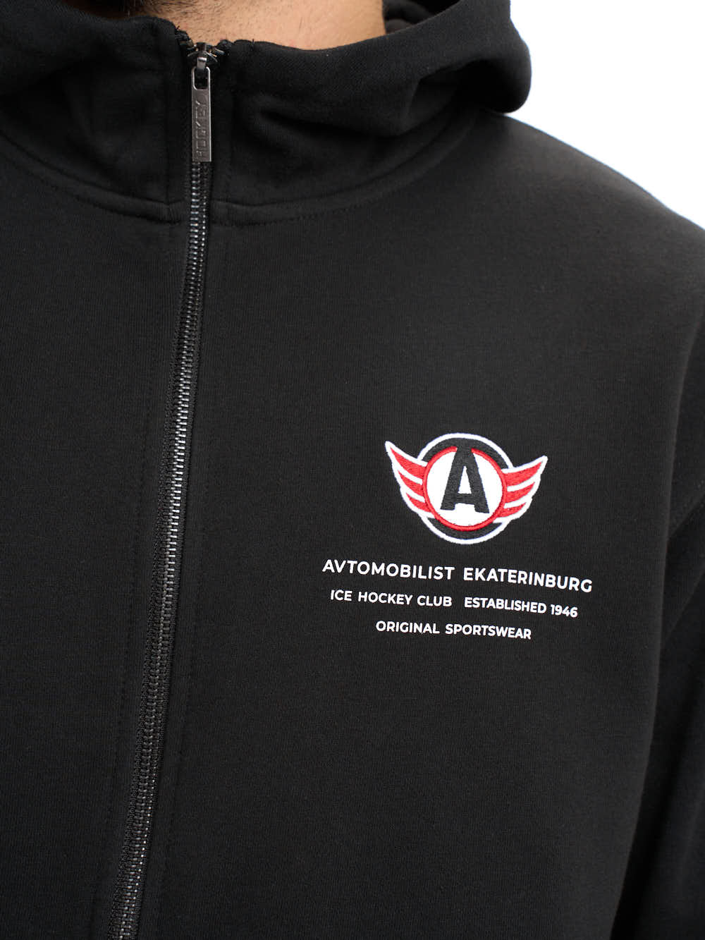 Костюм ХК Автомобилист