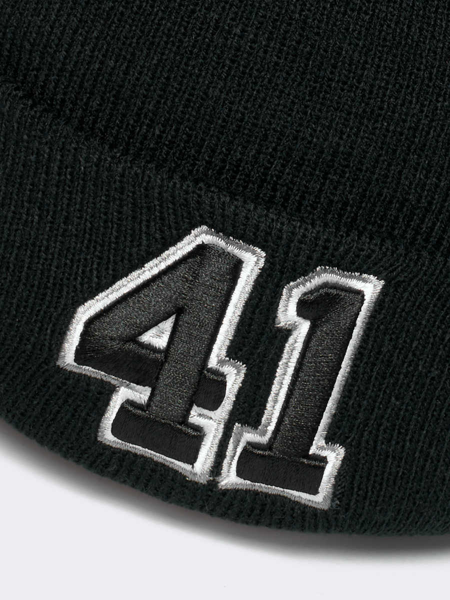 Шапка № 41 черная