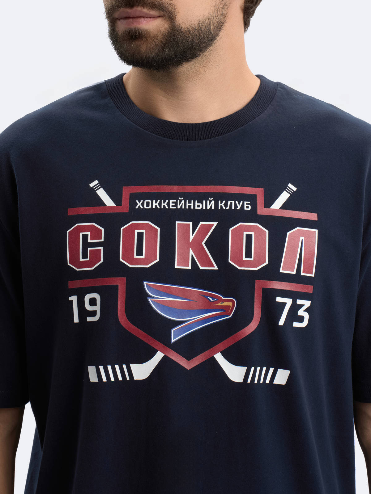Футболка ХК Сокол Красноярск оверсайз