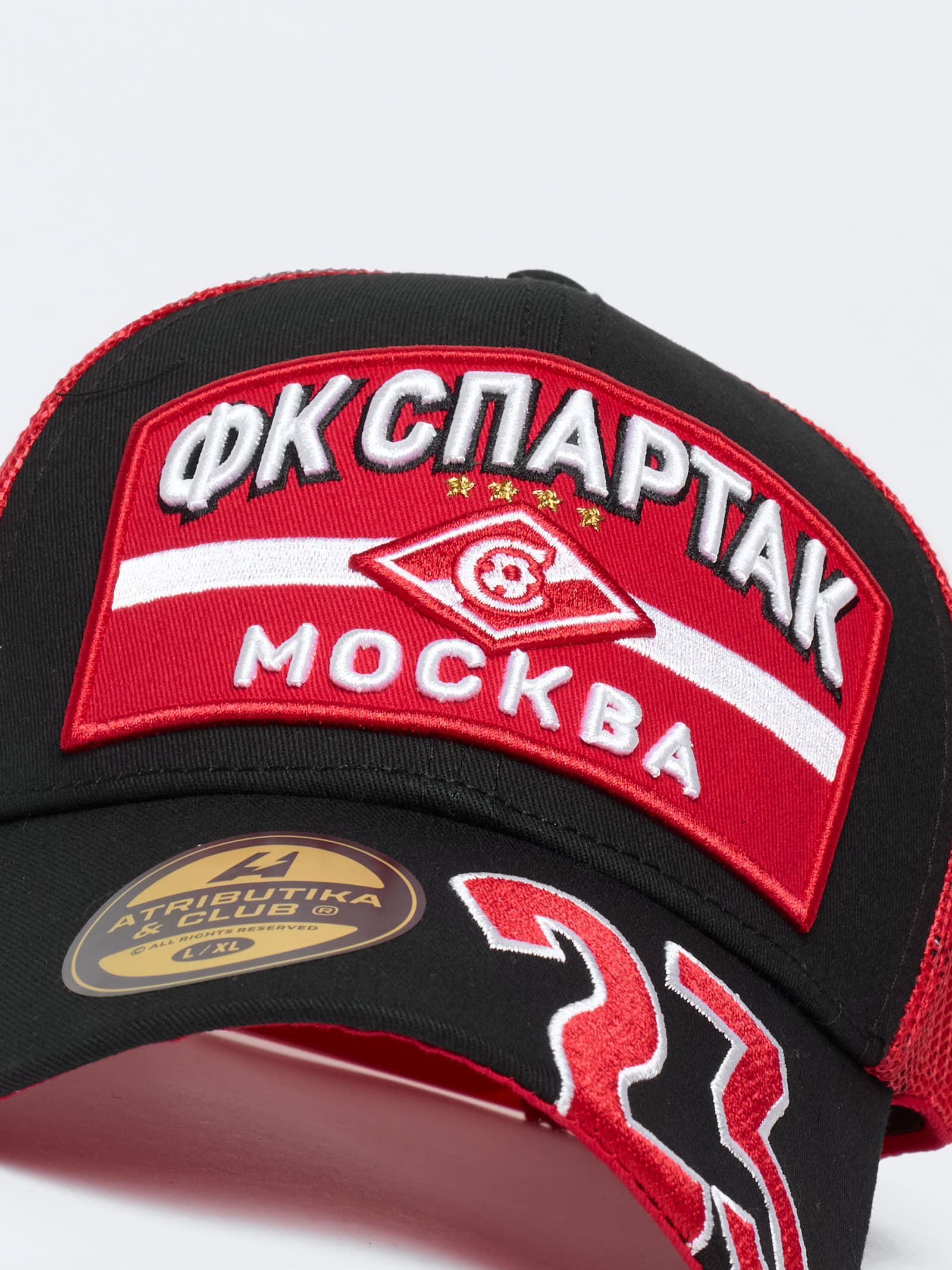 Бейсболка Спартак № 23