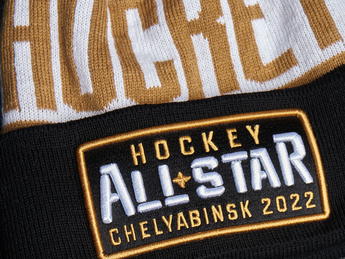 Шапка КХЛ ALL STAR