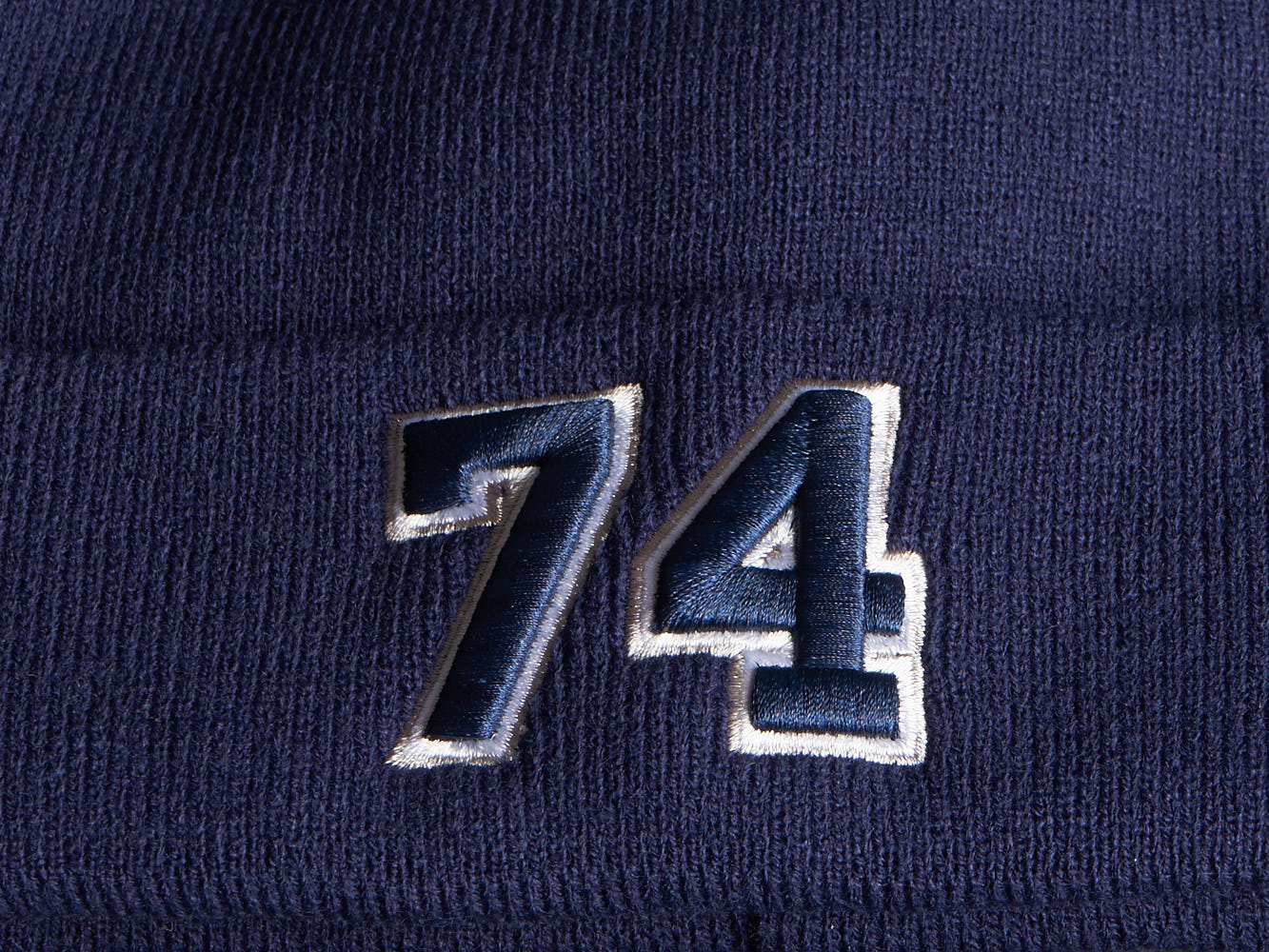 Шапка № 74 синяя