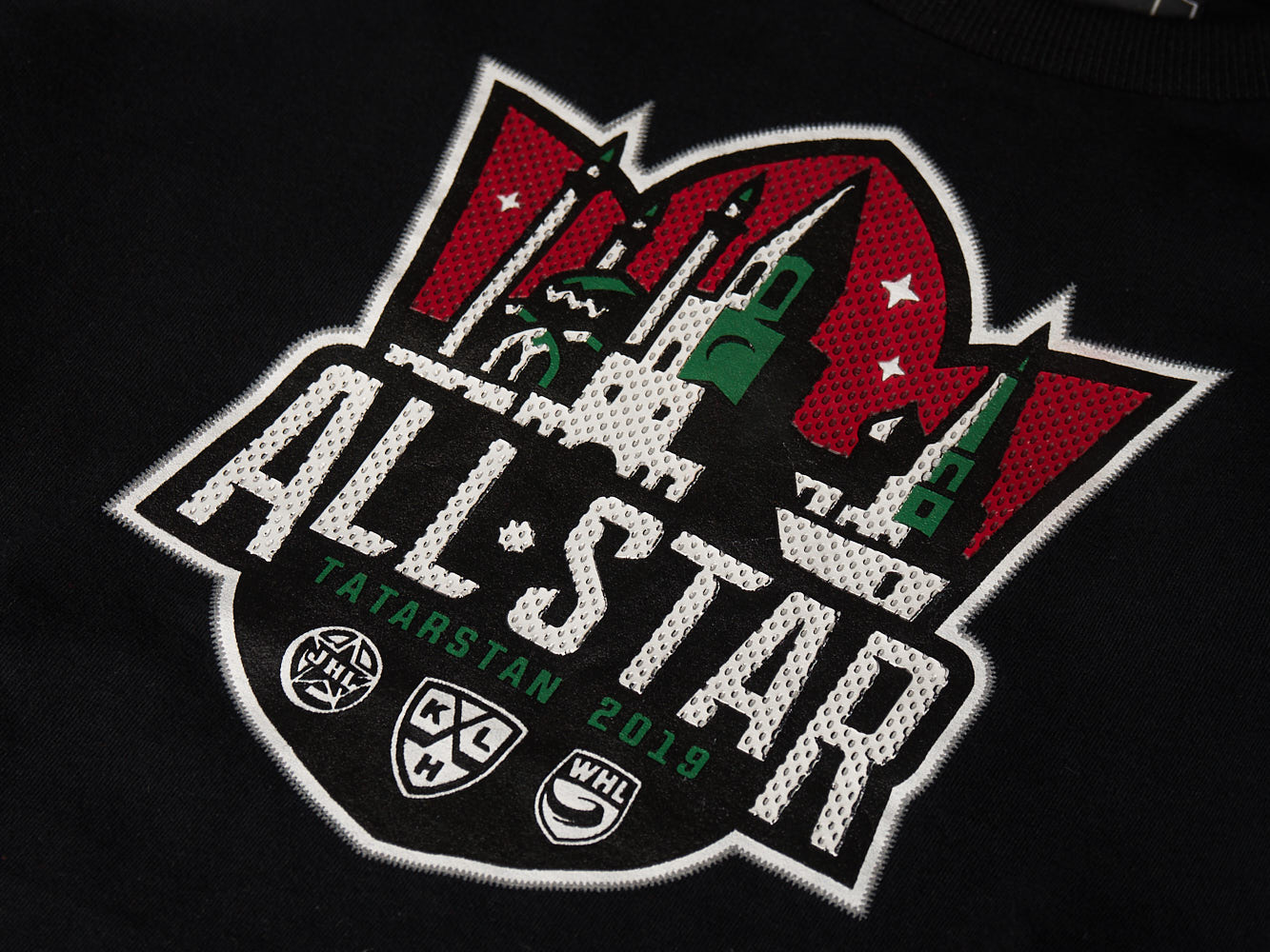 Футболка КХЛ ALL STAR
