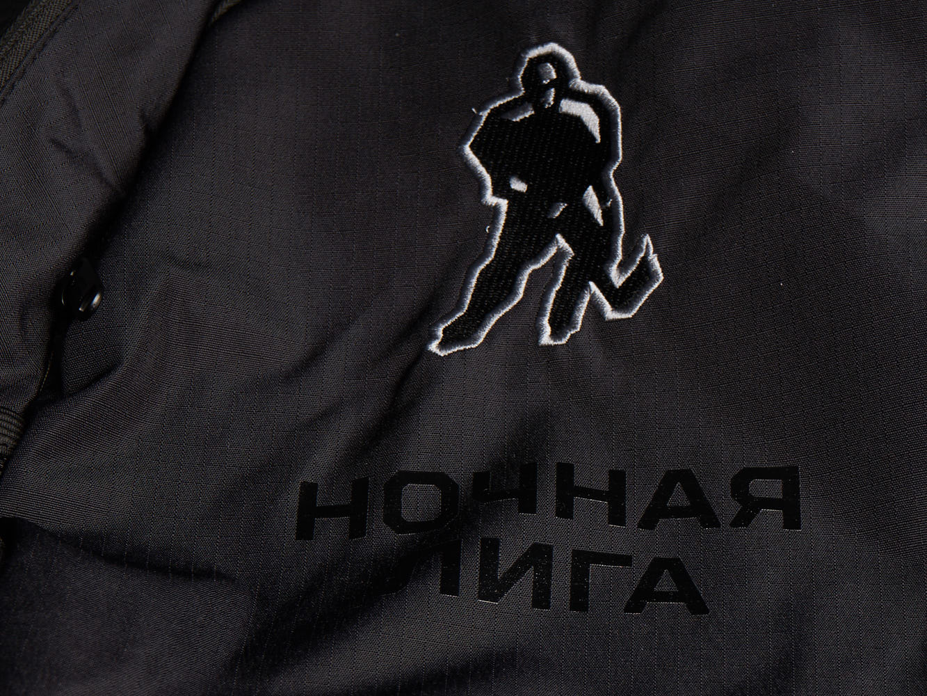 Рюкзак Ночная лига