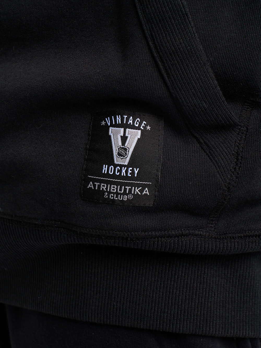 Костюм NHL Chicago Blackhawks