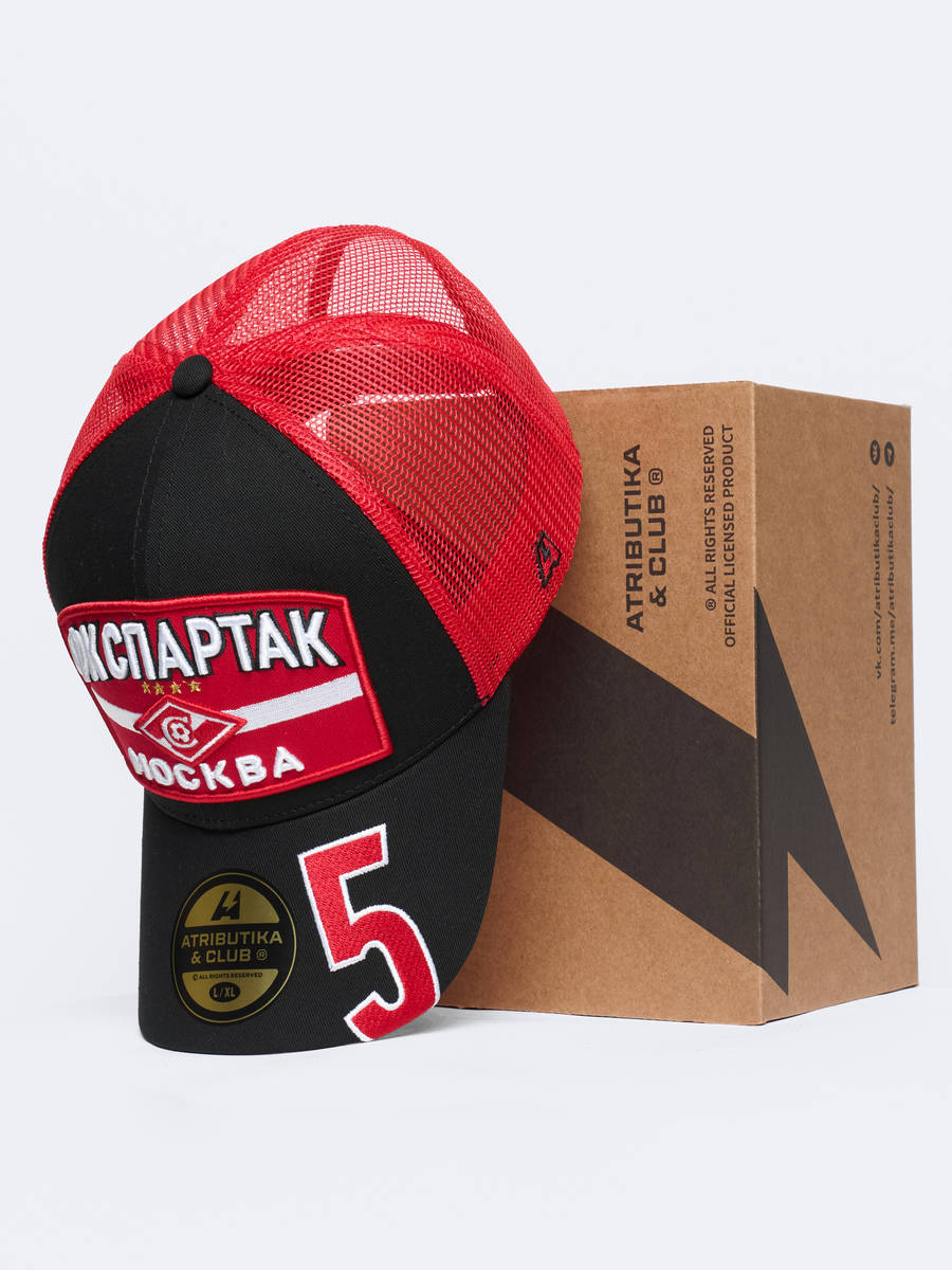 Бейсболка Спартак № 5