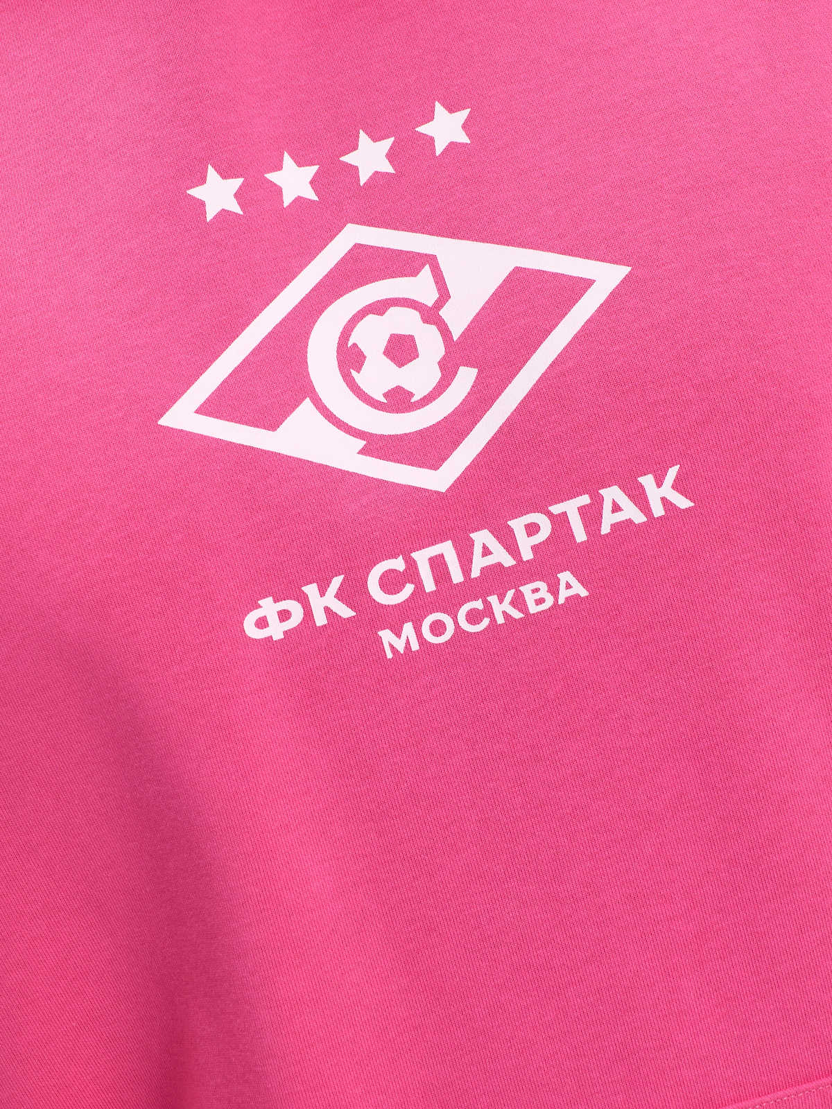 Толстовка Спартак